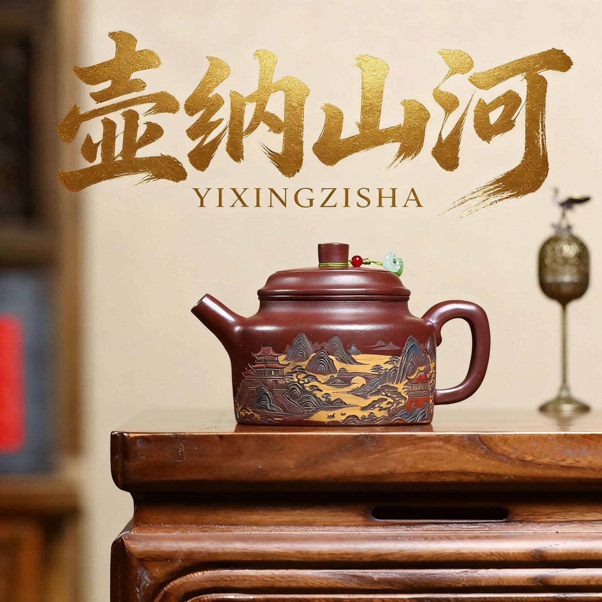 彩绘山水德钟壶宜兴紫砂壶石红泥