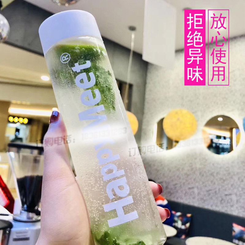 网红冷泡茶瓶圆柱500ml一次性pet塑料柠檬奶茶果汁饮料瓶打包杯子