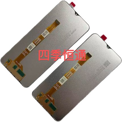 适用于vivo Y35屏幕总成 Y53T Y35M手机内外一体屏幕显示触摸屏