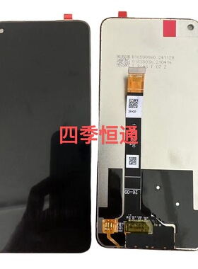 适用于oppo A93S屏幕总成 真我realme V13 Q3i k9x触摸显示屏