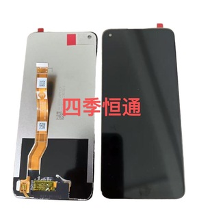 适用于OPPOA36屏幕总成A76手机显示屏内外一体触摸屏幕