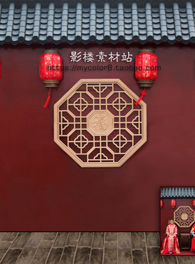 mycolor8 影楼摄影背景 古典中式婚纱写真 素材模板大图场景22-57