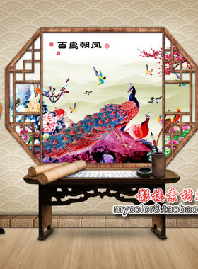 mycolor8原创 婚纱 影楼摄影背景 古装 全家福背景 素材图片17-12