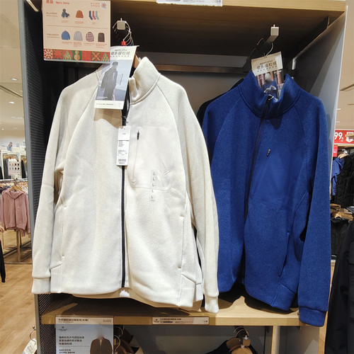 送运费险，有实拍图男士加绒外套