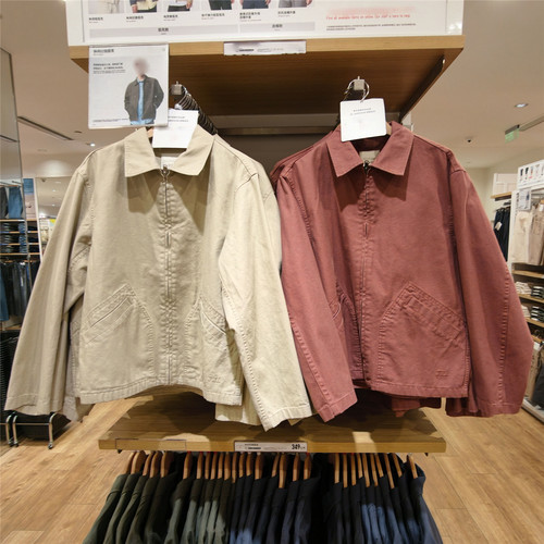 虞服翻领春秋短款纯棉休闲外套