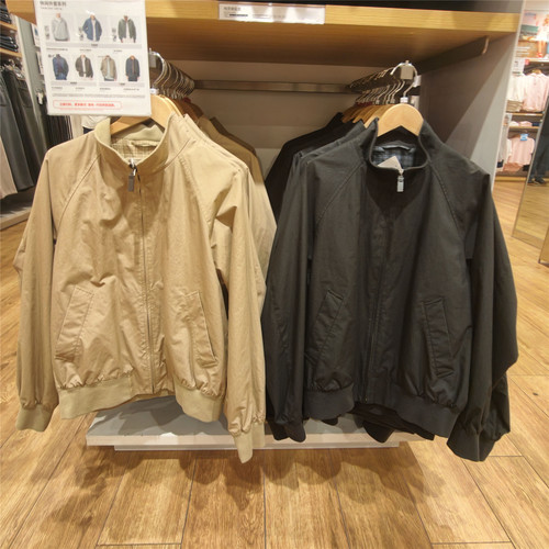 虞服立领春秋短款哈灵顿外套夹克