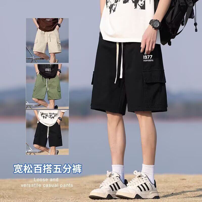 2026夏季街头复古多口袋工装短裤男潮牌宽松阔腿休闲百搭五分潮裤