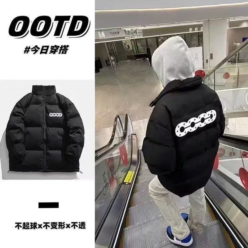 美式高街冬季加厚保暖立领棉服男款字母印花百搭宽松面包服ins潮