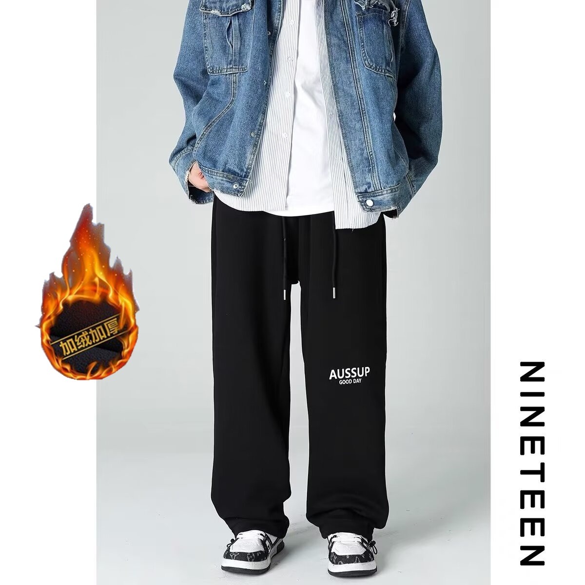 【大码】秋冬黑色直筒卫裤男款潮牌宽松百搭休闲裤子加绒运动长裤