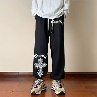 十字架裤子男款ins潮牌高街美式复古男裤春秋季直筒运动阔腿卫裤