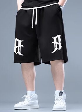 大码短裤男夏季2026新款胖子男装潮牌宽松休闲男士男款运动裤子