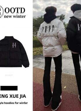 美式复古高街立领拉链棉服外套男冬季新款加厚保暖棉袄面包服ins