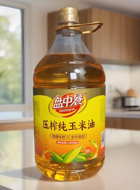 加加盘中餐压榨玉米胚芽油5L桶装非转基因食用调和油正宗餐饮商用