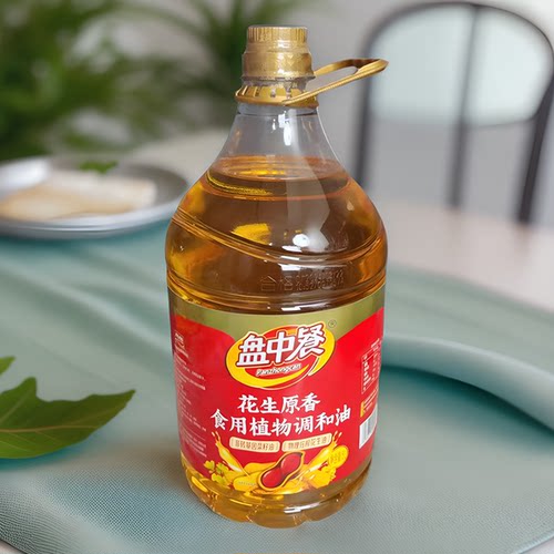 盘中餐花生原香食用植物调和油