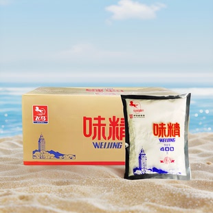 粉末状飞马味精400g 22袋重庆加盐味精速溶入味食堂餐饮商用调味