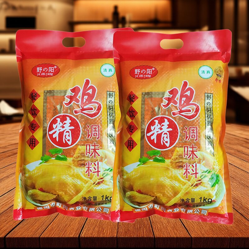 野阳鸡精1kg袋装四川特产商用美食堂饭店餐饮家庭中餐正宗调味料