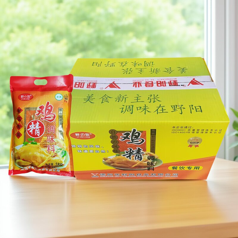 四川德阳野阳鸡精1kg*10袋整箱餐饮商用饭店面馆火锅日常调味料