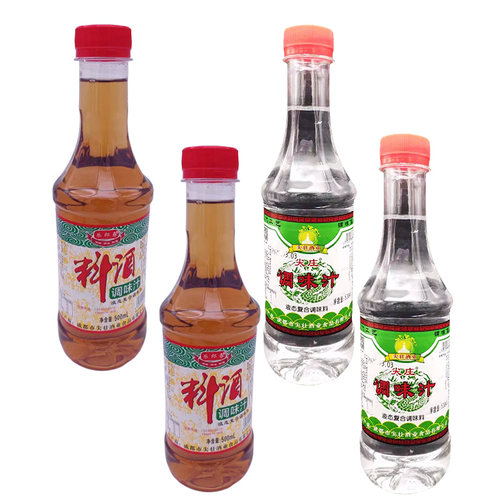 乐郎春尖庄调味汁料酒复合调味料