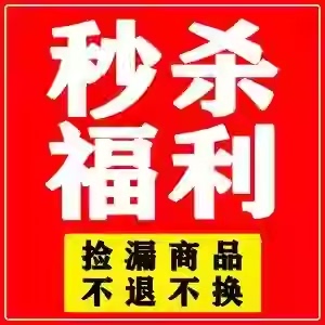 印花纯色裙 韩系连衣裙针织吊带背心杂款 234 289直播孤品断色断码