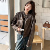 美拉德咖色PU皮衣外套女2025秋季新款高级感又酷又飒时髦短款夹克，女装皮衣，2C200