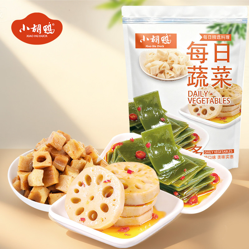 小胡鸭素食每日蔬菜零食大礼包800g小吃送女友追剧