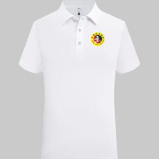 中国武术协会裁判学校服练功服教练员工作服polo衫翻领T恤短袖ins