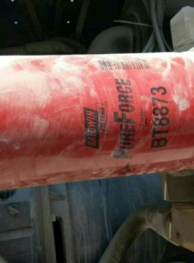 唐纳森BT8873/39911631螺杆空压机油格滤芯油过滤器油滤配件三滤