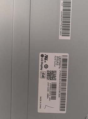 LM270WFA  LM270WR3  WR5  LM270WQE. LM270WQA WQB WQ8 LG显示屏