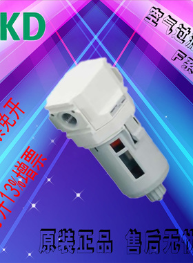 CKD三联件空气过滤器F1000/F2000/F3000/F4000-6-8-10-15-W-Z-F-B