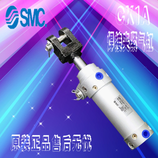 B40 150YA IAZ 125 CKG1A 100 SMC型夹紧气缸CK1B