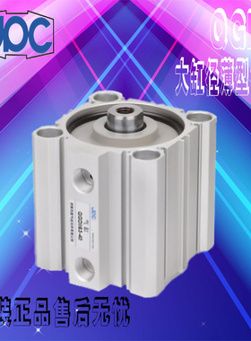 原装JPC杰菲特薄型气缸QGDII40-5-10-15-20-30-50BC-F1-F2-PZ-G-K