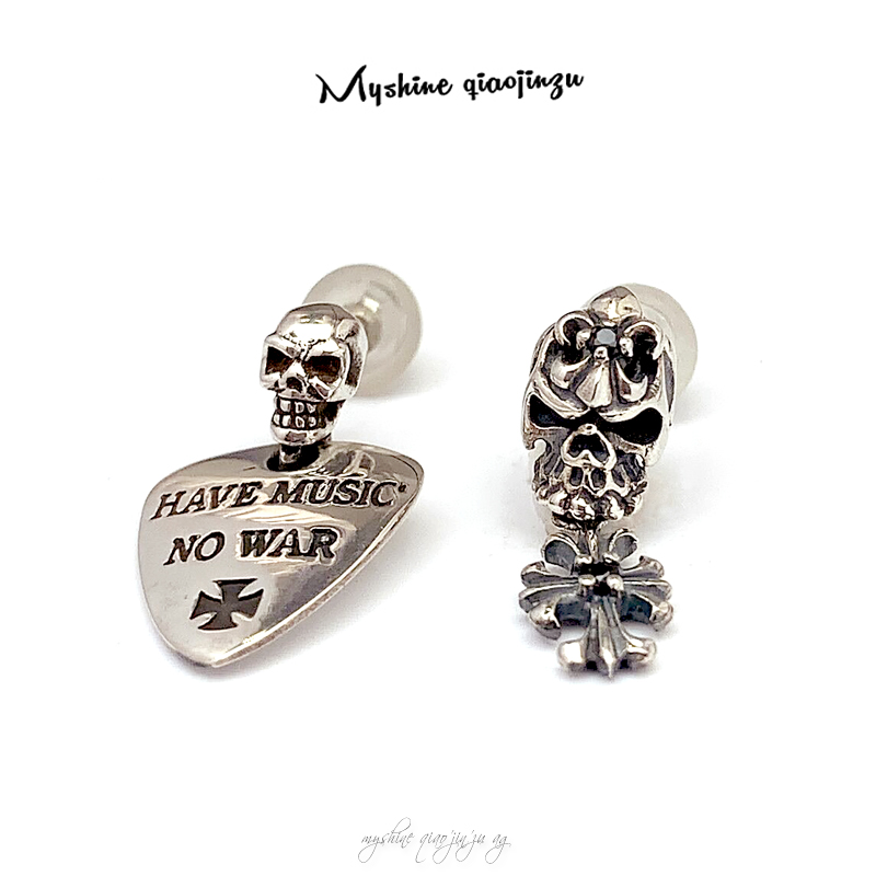 纯银朋克男女潮酷耳钉纯银