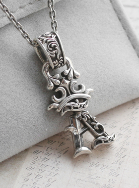纯银个性字母吊坠复古唐草纹设计