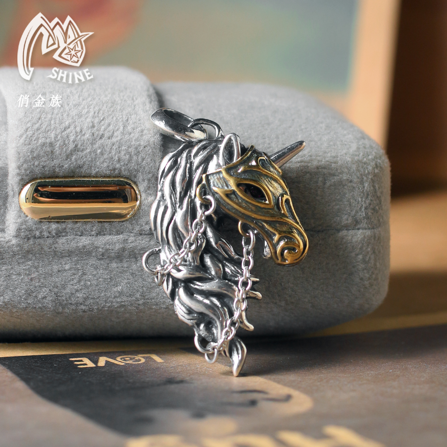 俏金族原创设计925银独角兽吊坠