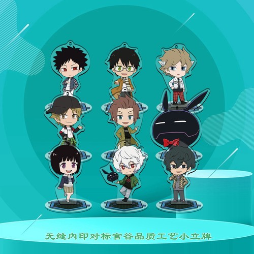 Q版无缝内印精工立牌境界触发者