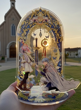 Frieren葬送的芙莉莲2周边彩窗立牌动漫周边无缝内印夹层亚克力