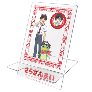 卡漫嘉园 SARAZANMAI皿三昧阿久津真武阵内燕太动漫周边手机支架