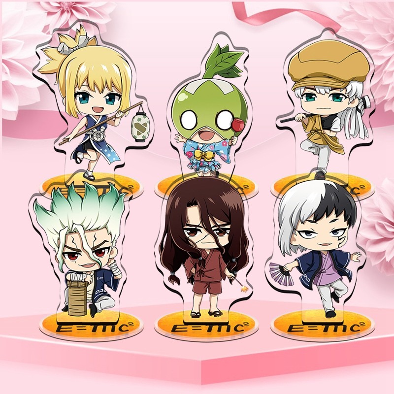 石神千空琥珀浅雾幻新石纪元dr.stone 游戏动漫周边立牌小挂件