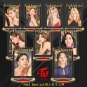 TWICE周子瑜林娜琏平井桃凑崎纱夏明星周边无缝内印精工小立牌