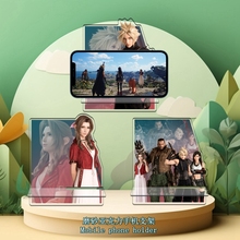 手机支架最终幻想7重生FF VII FF7重置版Rebirth克劳德游戏周边