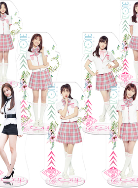 无缝夹层女团IZ ONE张元英宫胁咲良PRODUCE 48周边精工立牌礼物品