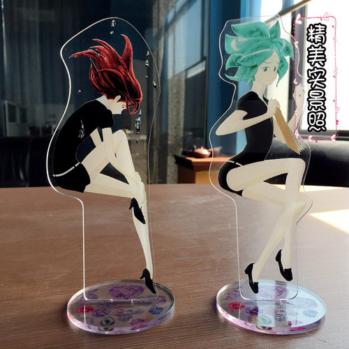 宝石之国无缝内印精工品质立牌