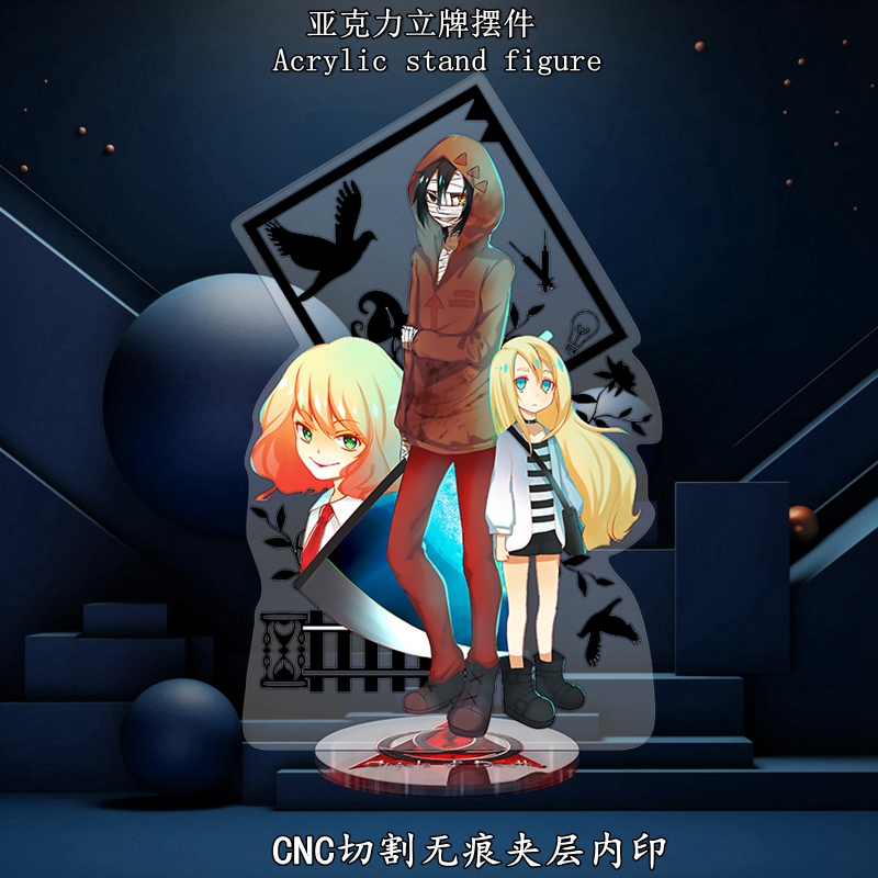 杀戮的天使无缝内印品质立牌