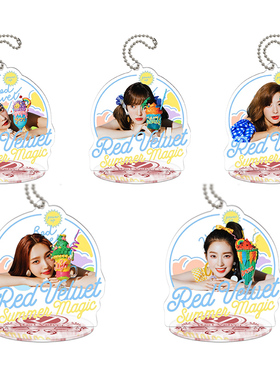 红贝贝Red Velvet裴珠泫irene姜涩琪明星周边精工小立牌
