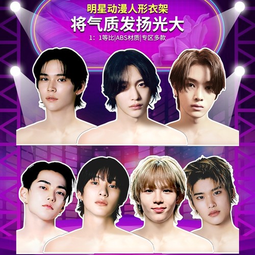 ABS板非廉价PVC发泡板RIIZE衣架