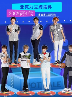 无缝夹层精雕金硕珍金泰亨KPOP防弹少年团BTS7V明星周边立牌礼物