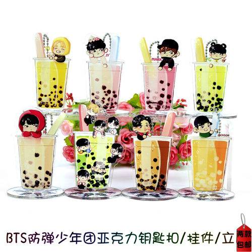 Q版段宜恩林在范GOT7金有谦立牌