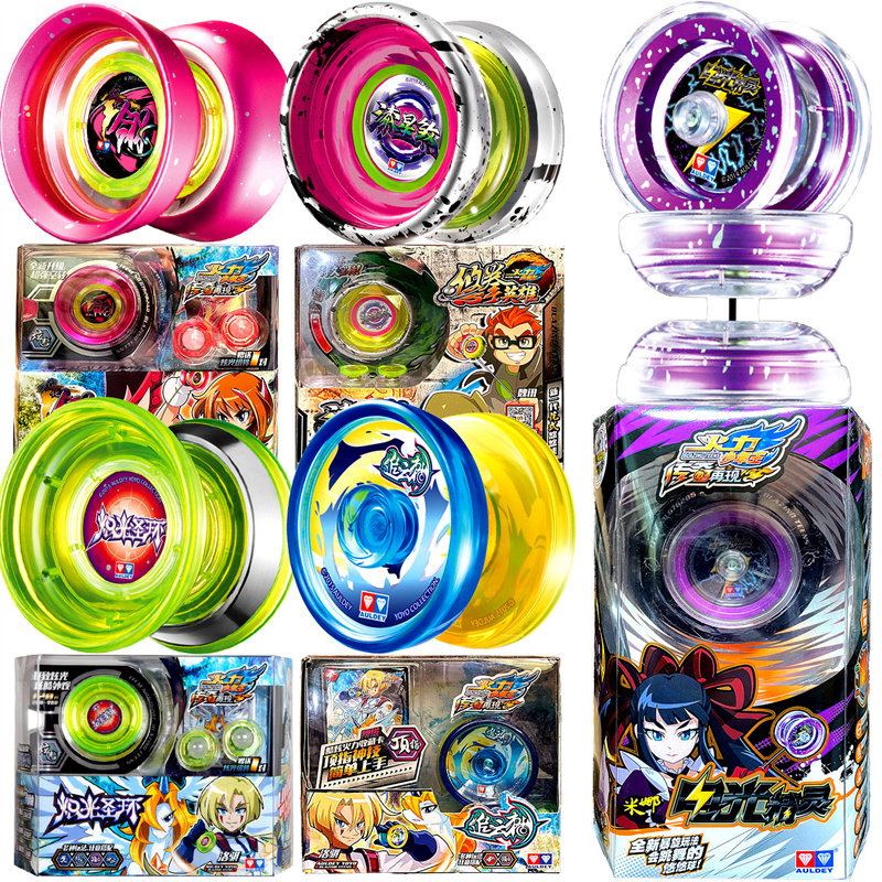 奥迪双钻崩坏活睡眠悠悠球希娜狄雅米哈游联动赤星霹雳系列溜溜球,玩具/童车/益智/积木/模型,悠悠(溜溜)球,淘宝优惠券,粉丝福利购,淘宝优惠卷