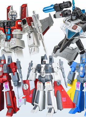 奥迪双钻变形金刚AAE玩具G1红蜘蛛威震天机器人镜像可动模型套装