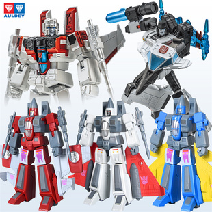 奥迪双钻变形金刚AAE玩具G1红蜘蛛威震天机器人镜像可动模型套装
